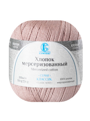 Пряжа Камтекс «Хлопок Мерсеризованный» - (067 - Пудра)