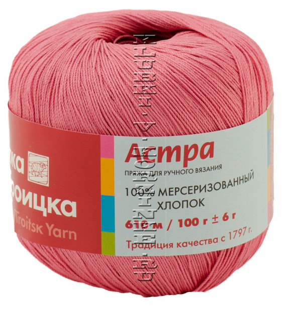 Пряжа Троицкая «Астра» - (1885 - Клевер)