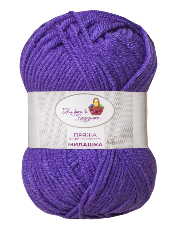 Пряжа «Милашка» - (407 - Лазурит)