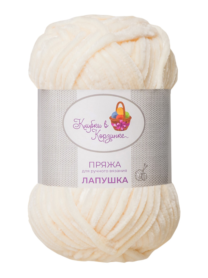 Пряжа «Лапушка» - (257 - Сливочный)