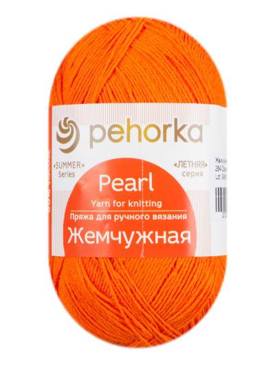 Пряжа Пехорка «Жемчужная» - (284 -  Оранжевый)