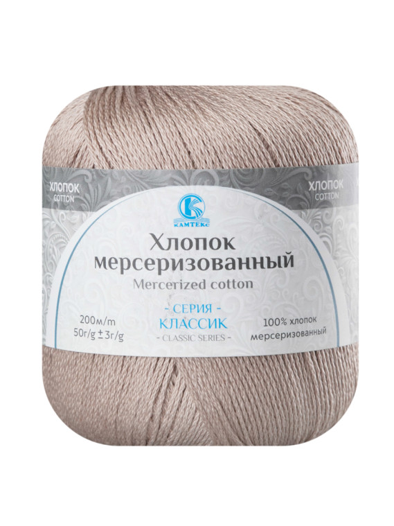 Пряжа Камтекс «Хлопок Мерсеризованный» - (005 - Бежевый)
