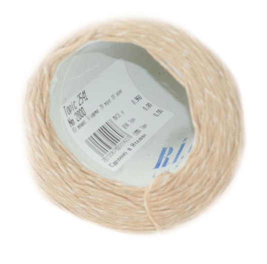Пряжа в бобинах Topic (2541 - Беж)