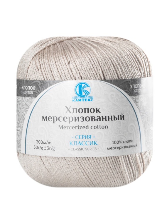 Пряжа Камтекс «Хлопок Мерсеризованный» - (006 - Светло-Бежевый)