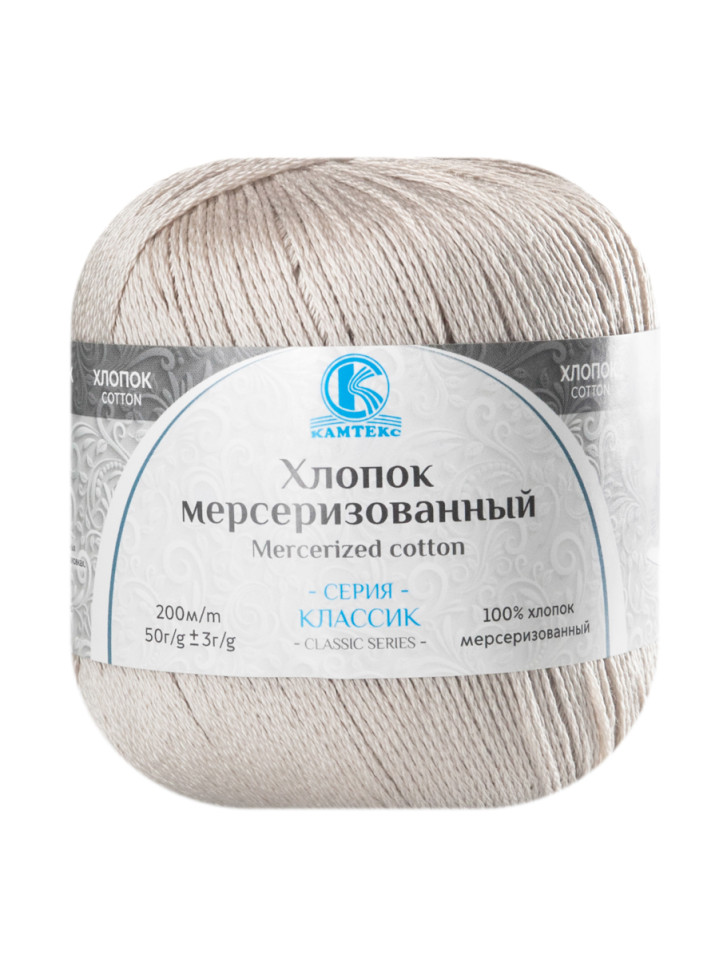 Пряжа Камтекс «Хлопок Мерсеризованный» - (006 - Светло-Бежевый)