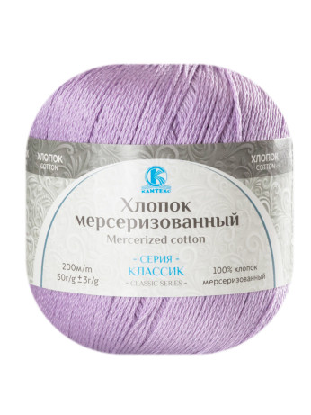 Пряжа Камтекс «Хлопок Мерсеризованный» - (058- Сирень)
