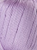 Пряжа Камтекс «Хлопок Мерсеризованный» - (058- Сирень)