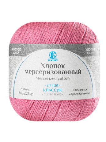 Пряжа Камтекс «Хлопок Мерсеризованный» - (088 - Брусника)