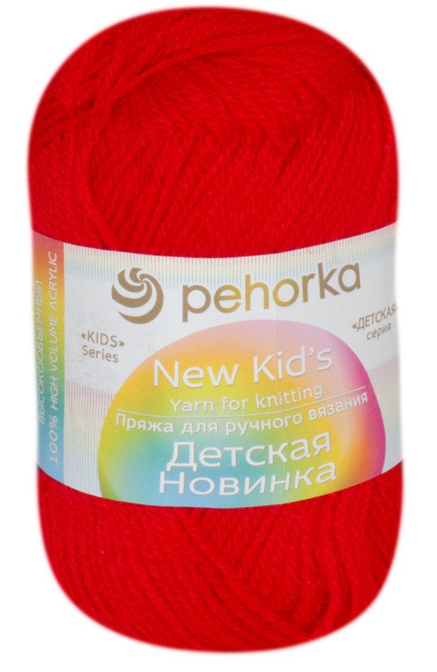 Пряжа Пехорка «Детская новинка» - (06 - Красный)