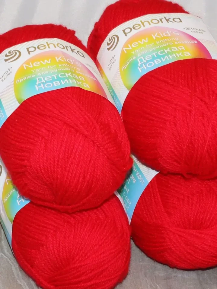 Пряжа Пехорка «Детская новинка» - (06 - Красный)