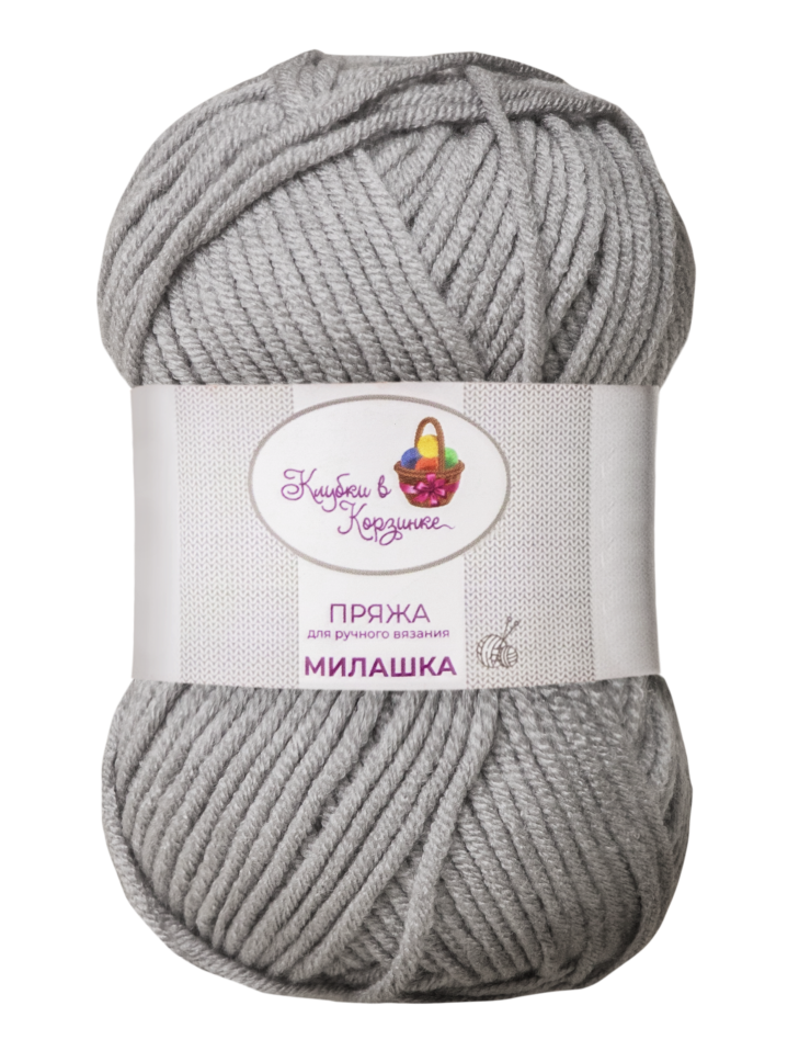 Пряжа «Милашка» - (53 - Серебристый туман)