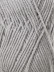 Пряжа «Милашка» - (53 - Серебристый туман)