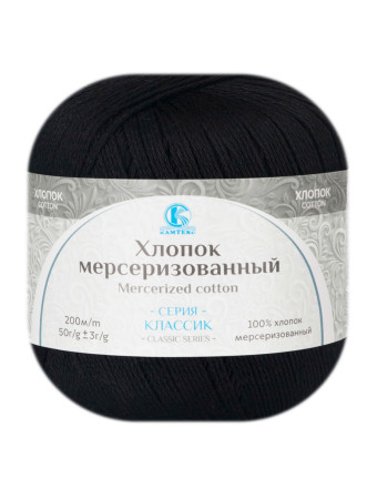 Пряжа Камтекс «Хлопок Мерсеризованный» - (003 - Черный)