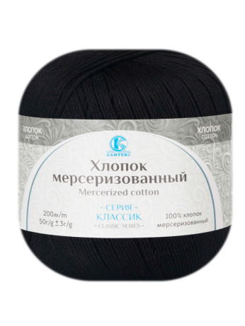 Пряжа Камтекс «Хлопок Мерсеризованный» - (003 - Черный)