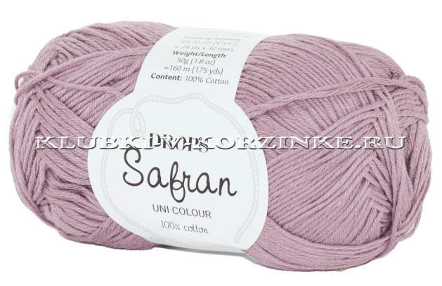 Пряжа Safran DROPS - (58 - Аметист)