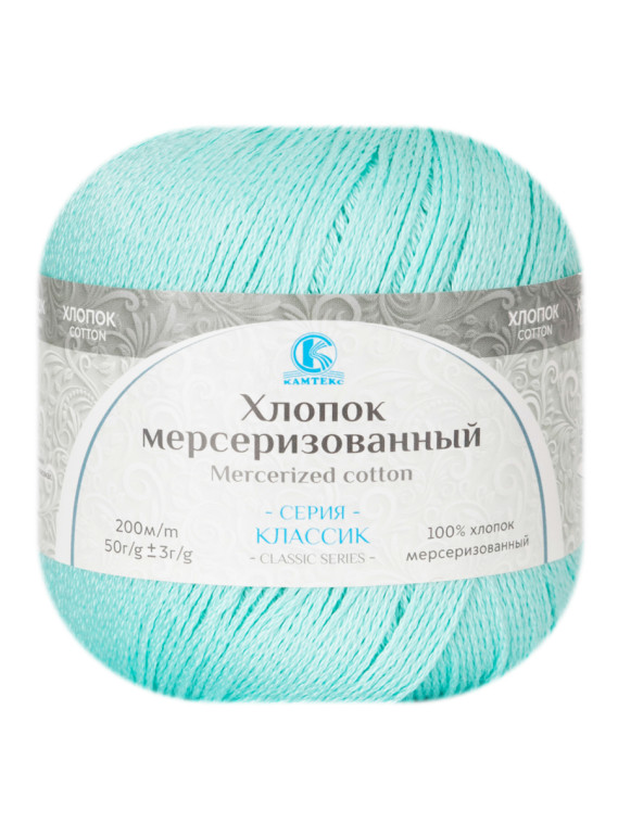 Пряжа Камтекс «Хлопок Мерсеризованный» - (025 - Мята)