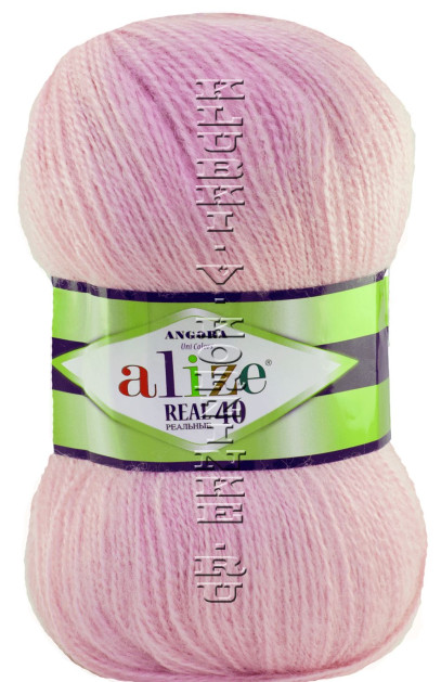Пряжа Angora Real 40 Alize - (27 - Лиловый)
