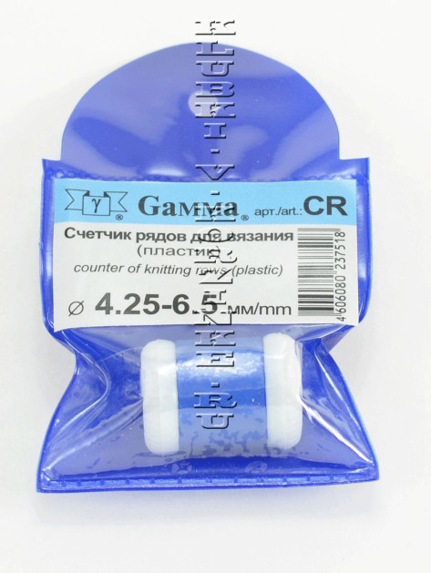 Счетчик рядов Gamma, для размеров 4.25-6.5 мм, 1 шт.