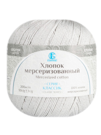 Пряжа Камтекс «Хлопок Мерсеризованный» - (106 - Жемчужный)
