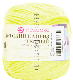 Пряжа Пехорка «Детский каприз теплый» - (27 - Лимон) 50 г / 125 м50% мериносовая шерсть, 50% фибра