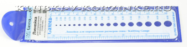 Линейка для определения размеров спиц, Gamma