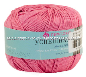 Пряжа Пехорка «Успешная» - (21 - Брусника) 50 г / 220 м100% мерсеризованный хлопок