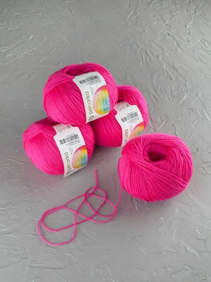 Пряжа Пехорка «Детский каприз» - (84 - Малиновый мусс)