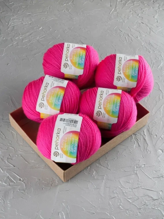 Пряжа Пехорка «Детский каприз» - (84 - Малиновый мусс)