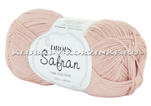 Пряжа Safran DROPS - (56 - Пудровый)