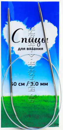 Спицы круговые №3,0, 60 см