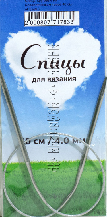 Спицы круговые №4,0, 40 см