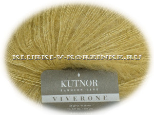 Пряжа Viverone Kutnor - (1541 - Зелёный янтарь) 