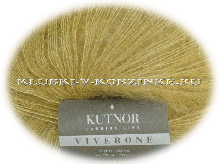 Пряжа Viverone Kutnor - (1541 - Зелёный янтарь)