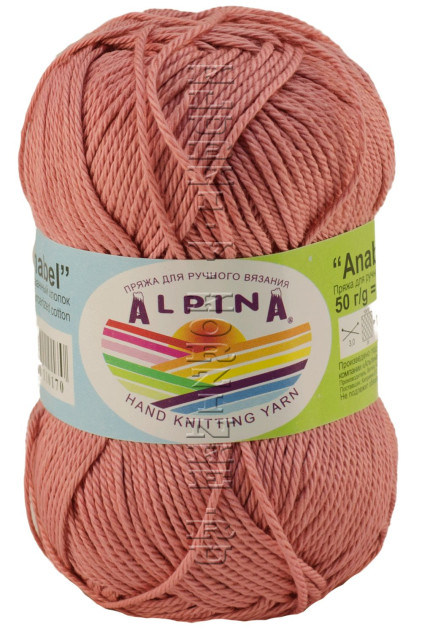 Пряжа Alpina «Anabel» - (028 - Пудра)