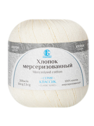 Пряжа Камтекс «Хлопок Мерсеризованный» - (080 - Экрю)