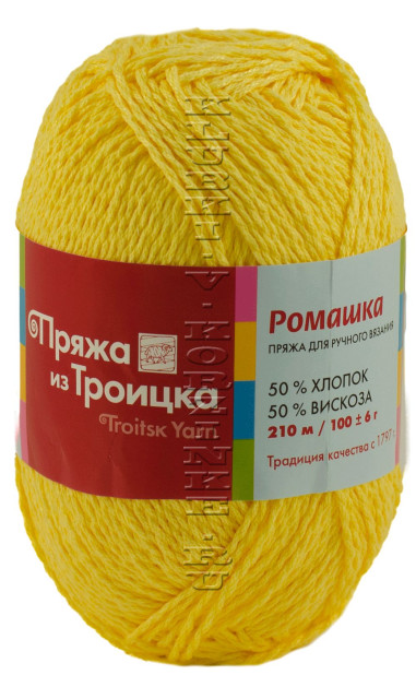 Пряжа Троицкая «Ромашка» - (3652 - Желтая роза)