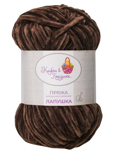 Пряжа «Лапушка» - (106 - Шоколад)