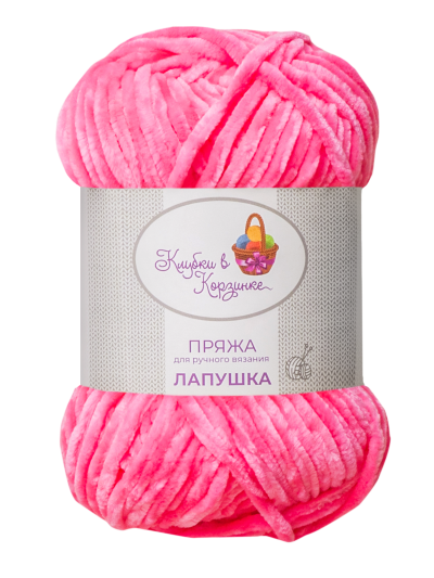 Пряжа «Лапушка» - (150 - Розовый фламинго)