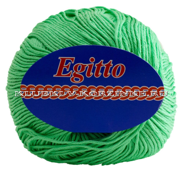 Пряжа Egitto - (991 - Светло-салатовый)
