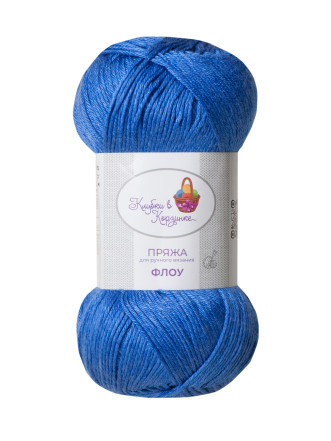 Пряжа "Флоу" (06 - Королевский сапфир)