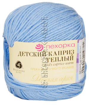 Пряжа Пехорка «Детский каприз теплый» - (05 - Голубой) 50 г / 125 м50% мериносовая шерсть, 50% фибра