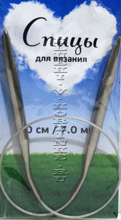 Спицы круговые №7,0, 40 см     