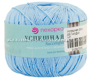 Пряжа Пехорка «Успешная» - (05 - Голубой) 50 г / 220 м100% мерсеризованный хлопок