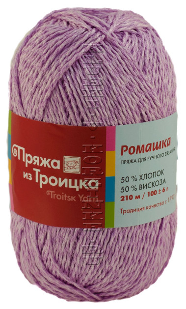 Пряжа Троицкая «Ромашка» - (3503 - Мулине (сиреневые дали))