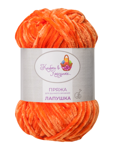 Пряжа «Лапушка» - (201 - Морковный смузи)