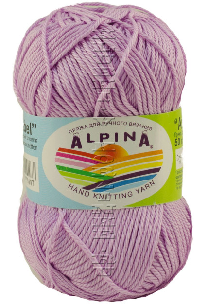 Пряжа Alpina «Anabel» - (062 - Розовая сирень)