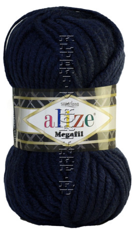 Пряжа Superlana Megafil Alize - (58 - Тёмно - синий)