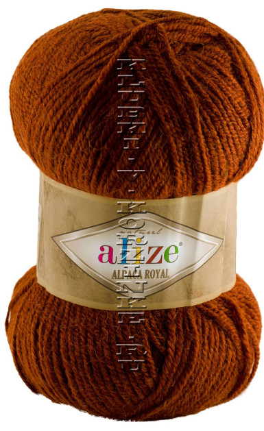 Пряжа Alpaca Royal Alize - (588 - Терракот)
