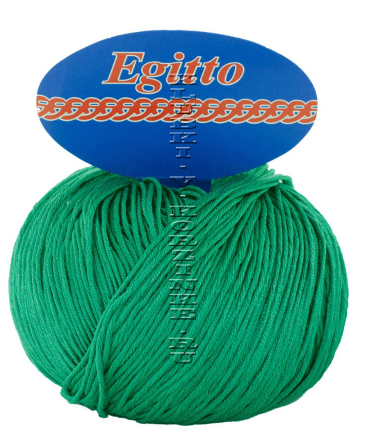 Пряжа Egitto - (111 - Яркая зелень)