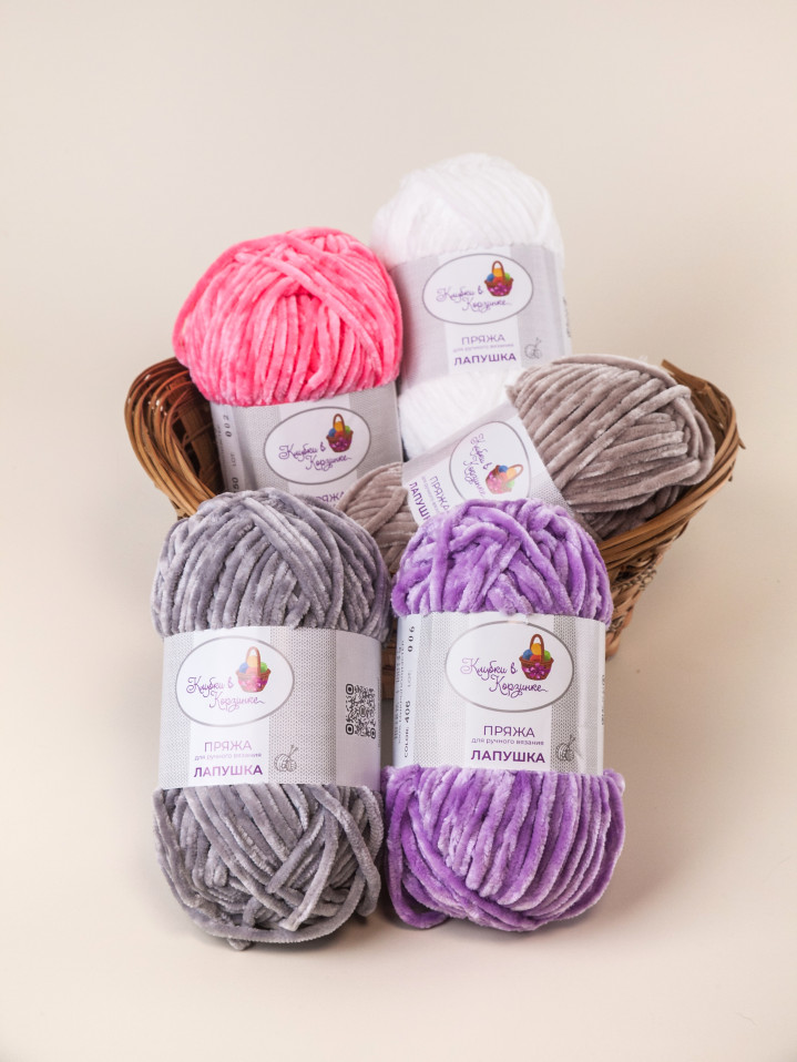 Пряжа «Лапушка» набор «Утренняя нежность»